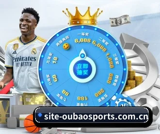 欧宝体育官网 APP(OUBAOSPORTS)