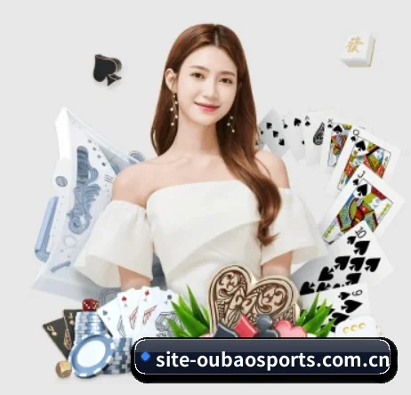 国际化进程（OUBAOSPORTS）